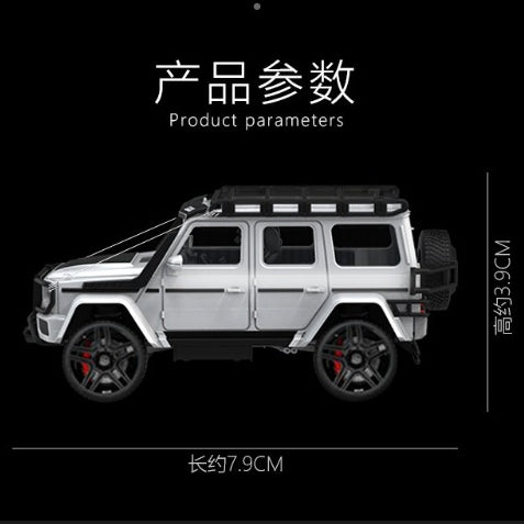 1:64 Mercedes-Benz Brabus G550